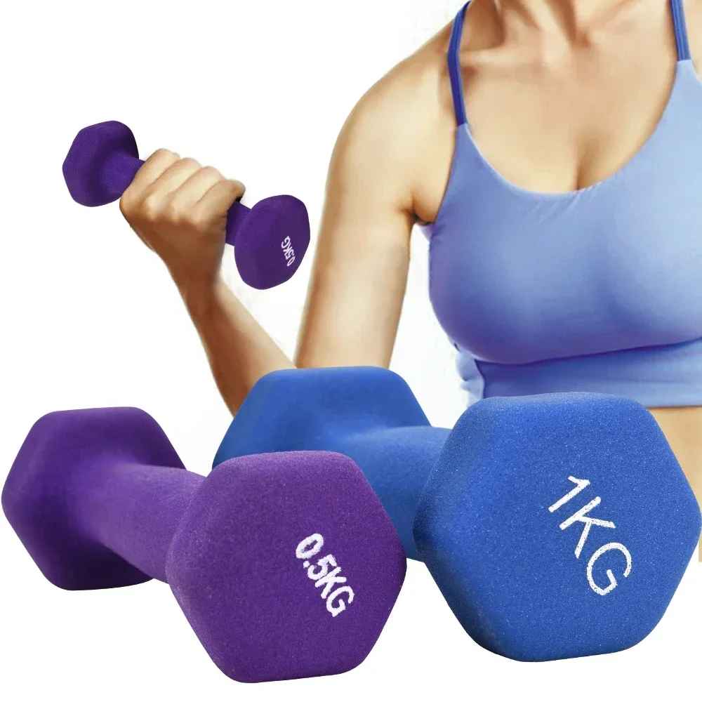 PAR DE HALTERES COLORIDOS DE 2KG