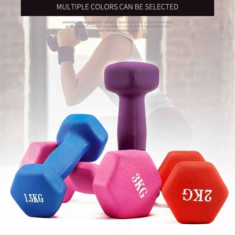PAR DE HALTERES COLORIDOS DE 2KG