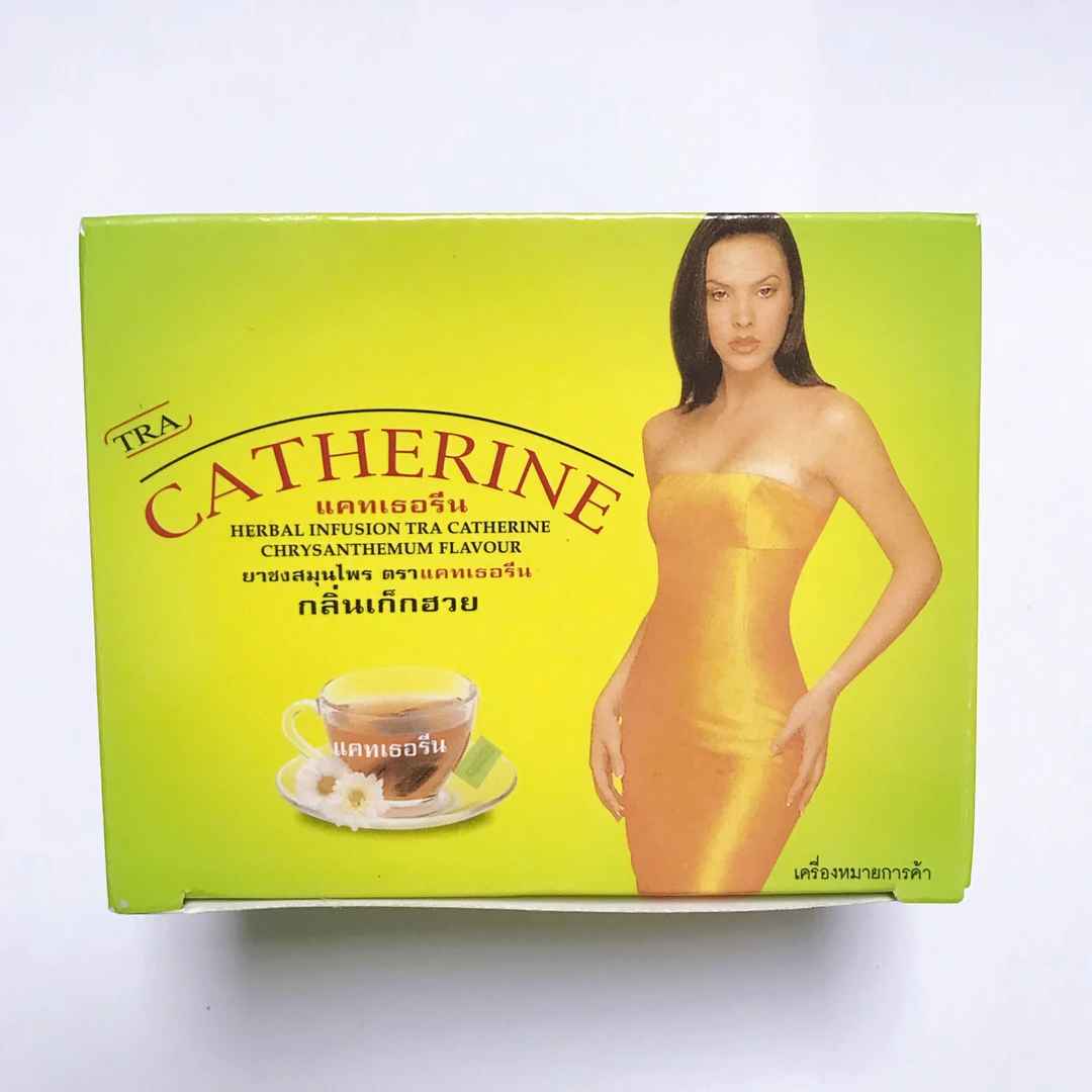 CHA PARA EMAGRECIMENTO-CATARINA