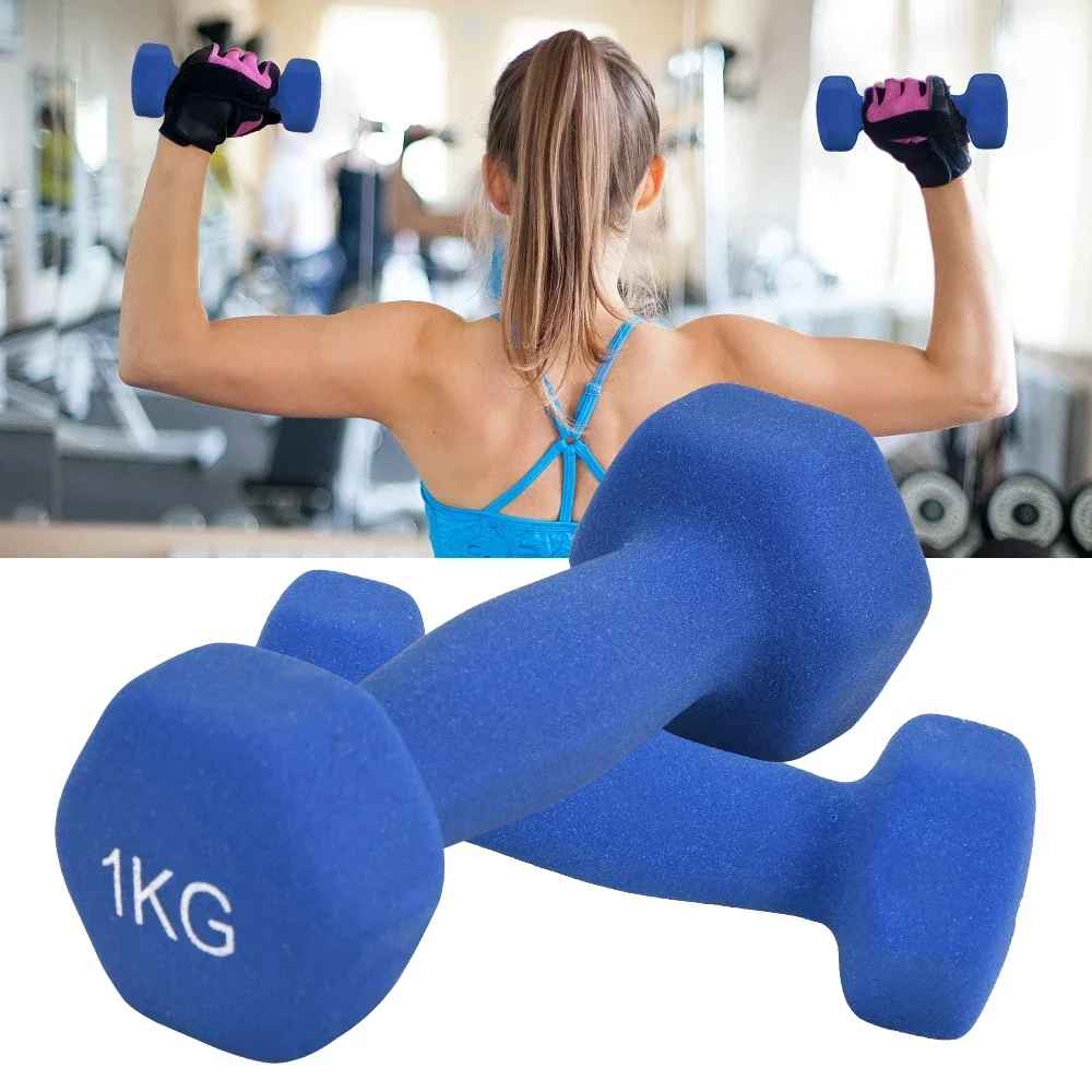 PAR DE HALTERES COLORIDOS DE 2KG